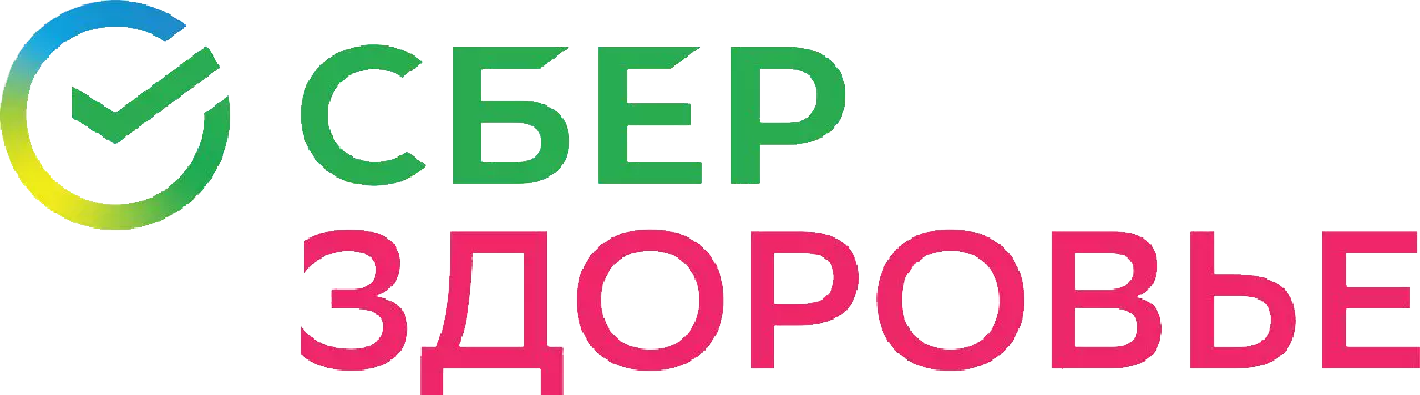 Сберздоровье (инновационная медицина)